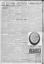 giornale/TO00185815/1922/n.24, 4 ed/004
